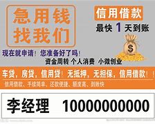 日土长春急用钱套医保卡联系方式(谁能提供长春市医疗保障卡？)