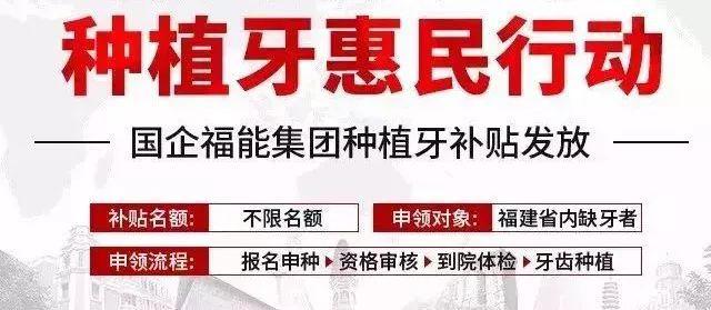 日土独家分享回收医保卡金额的渠道(找谁办理日土回收医保卡金额娑w8e殿net？)