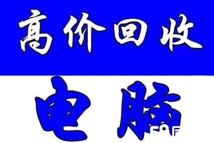 日土最新高价回收医保方法分析(最方便真实的日土高价回收医保卡骗局方法)