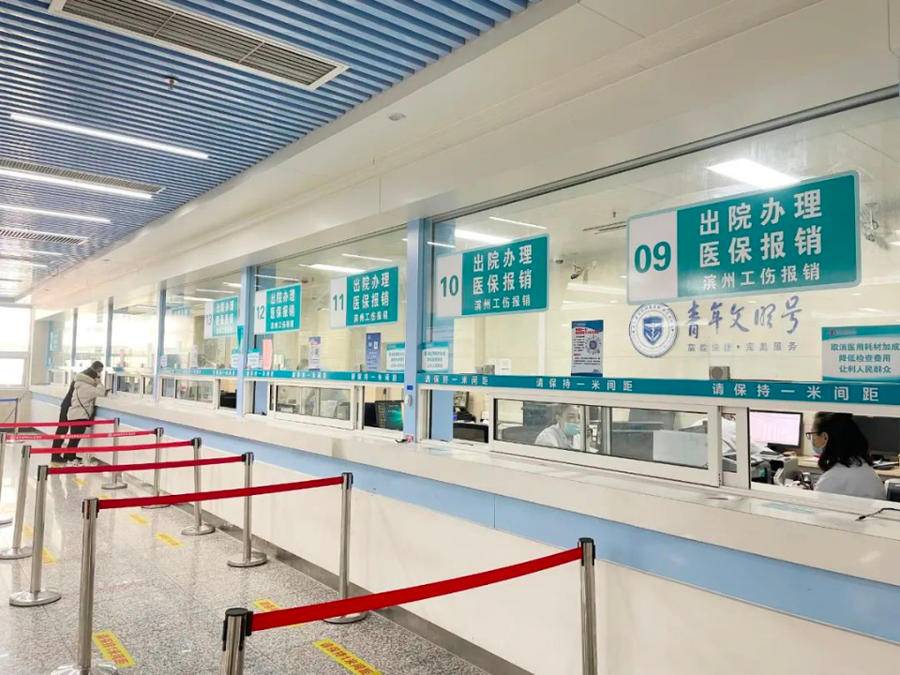 日土最新上海24小时套医保卡方法分析(最方便真实的日土上海24小时套医保卡黄牛方法)
