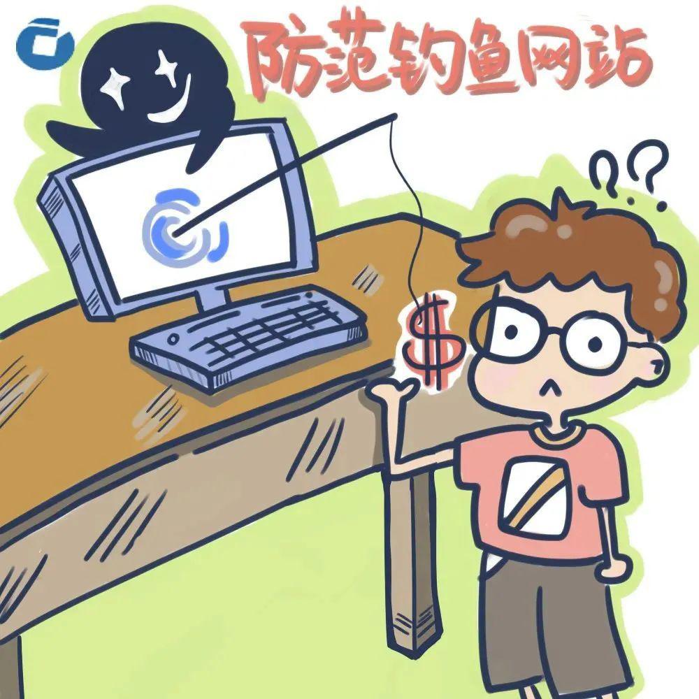 日土最新广州医保卡如何套现方法分析(最方便真实的日土广州医保刷卡提现方法)
