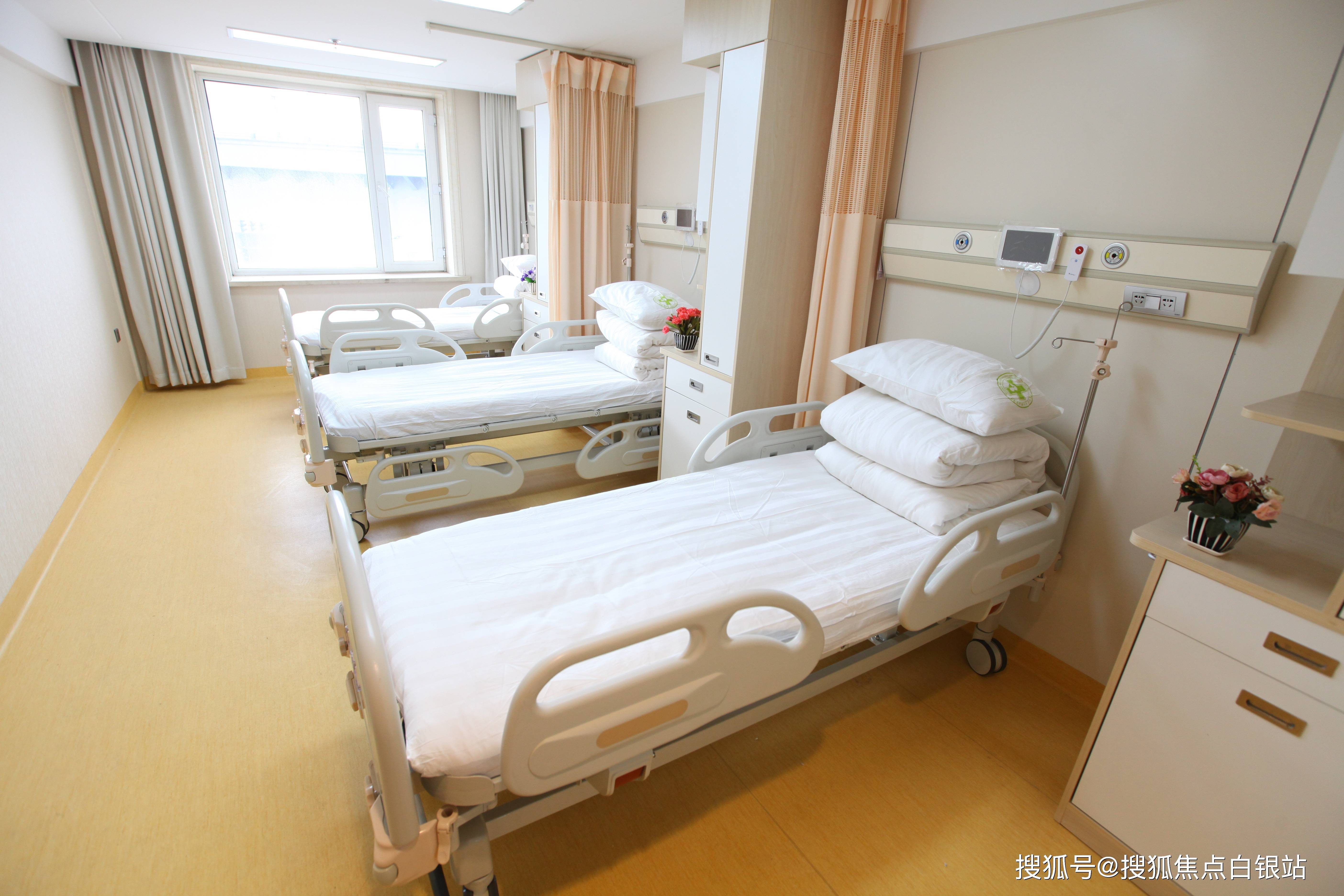 日土最新上海哪有套医保卡的方法分析(最方便真实的日土上海急用钱套医保卡方法)