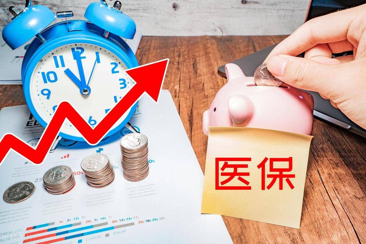 日土最新医保套现的app方法分析(最方便真实的日土医保套现如何操作方法)