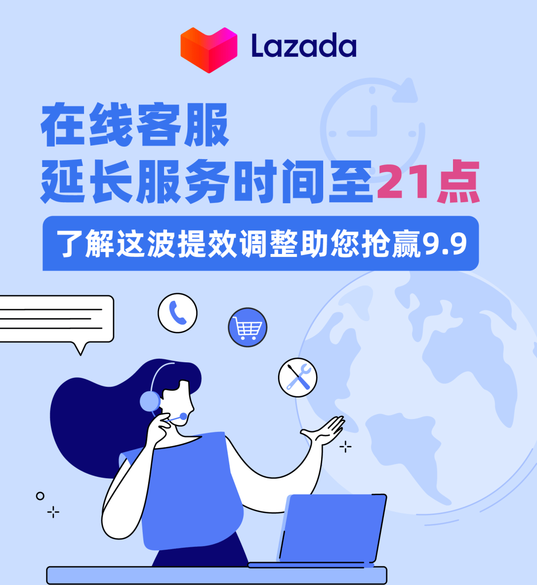 日土最新请联系24小时在线客服方法分析(最方便真实的日土24小时人工客服有哪些方法)