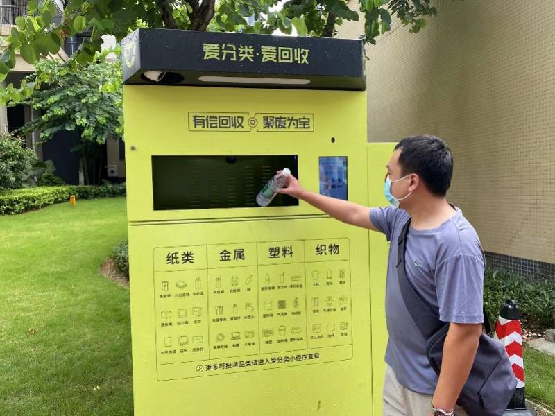 日土最新24小时医保取现回收方法分析(最方便真实的日土24小时医保取现回收app方法)
