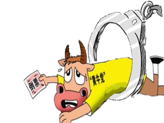 日土最新求一个套医保卡的黄牛厦门方法分析(最方便真实的日土厦门急用钱套医保卡联系方式方法)