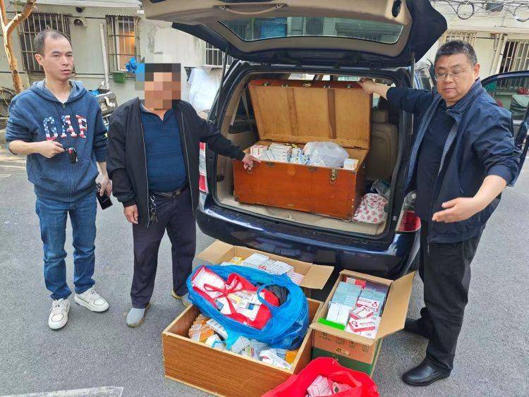 日土最新医保回收的药是真的吗方法分析(最方便真实的日土医保回收的药是真的吗安全吗方法)