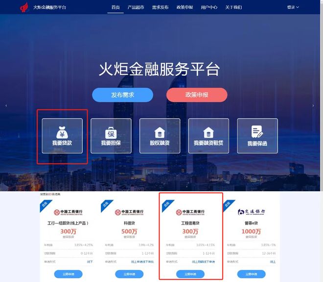 日土最新贷款推广渠道平台方法分析(最方便真实的日土贷款推广渠道平台怎么做方法)