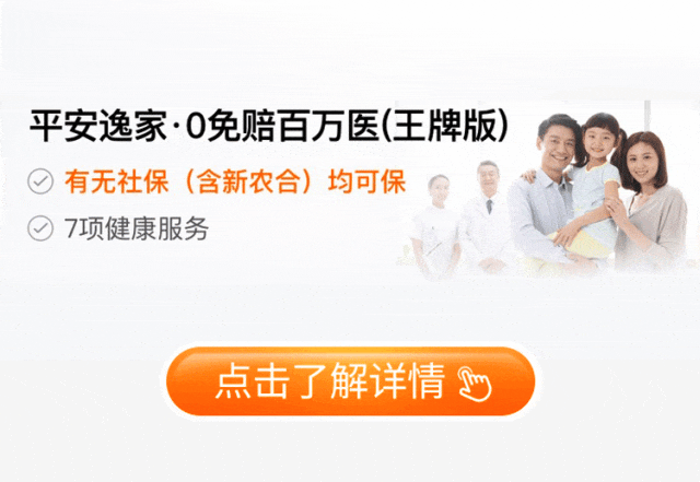 日土最新专业回收医保药电话方法分析(最方便真实的日土高价回收医保卡联系方式方法)