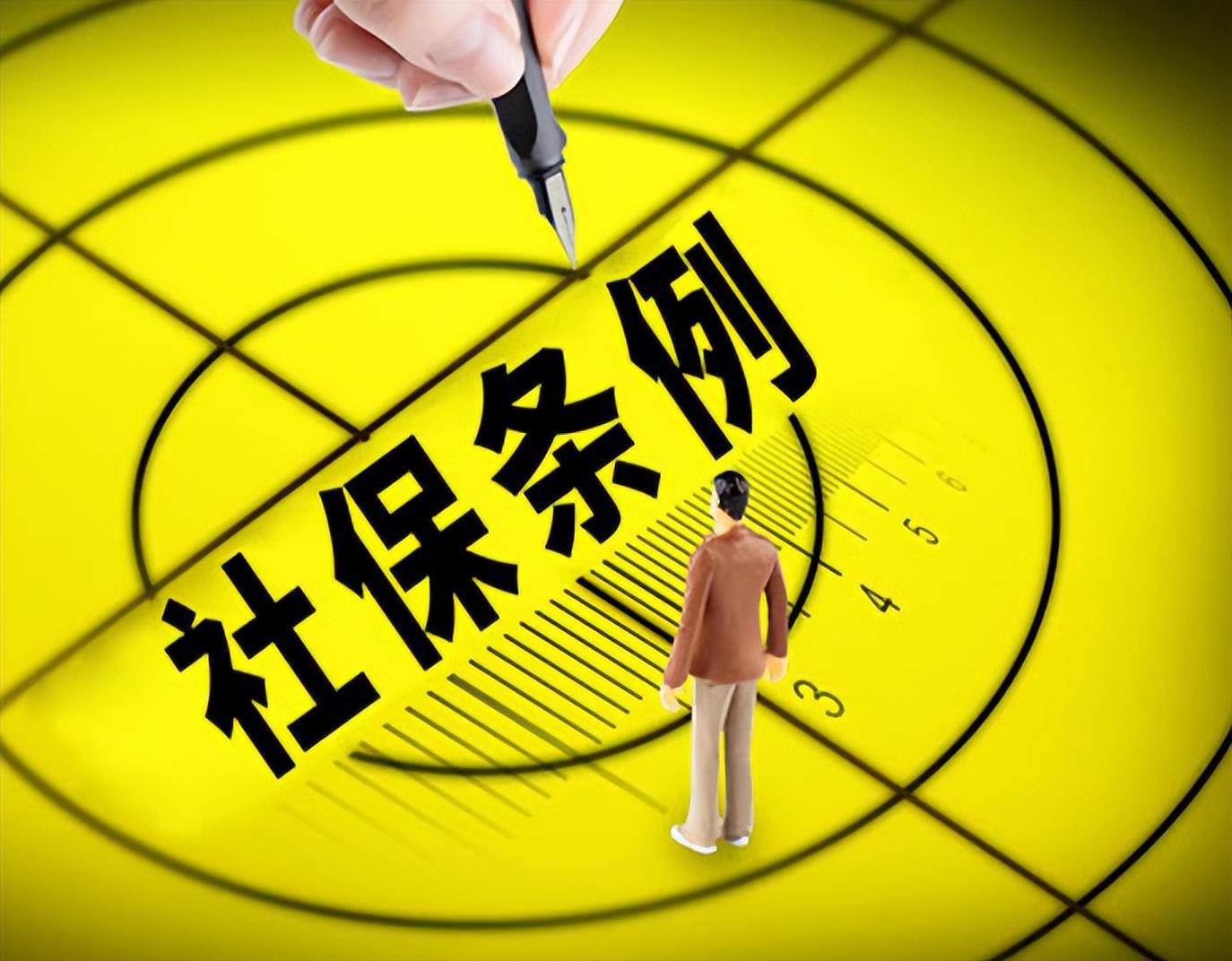 日土最新回收医保卡余额联系方式深圳方法分析(最方便真实的日土西安回收医保卡余额方法)