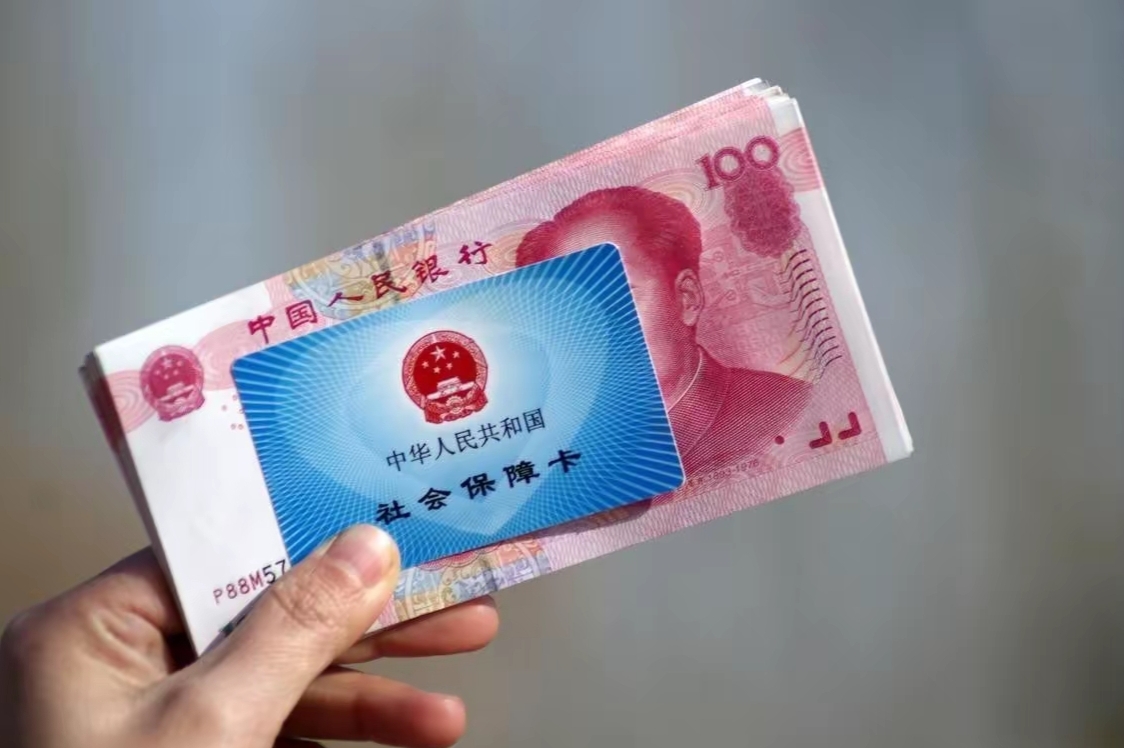 日土最新医保卡套取现金违法吗方法分析(最方便真实的日土套取医保卡现金后悔方法)